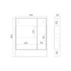 Зеркало - шкаф для ванной комнаты «VIANT. Мальта 70», 700×134×850 мм, правый/левый - Фото 3