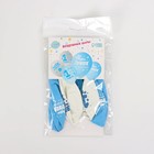 Воздушные шары латексные 12" «1 Годик», 5 шт. - Фото 2