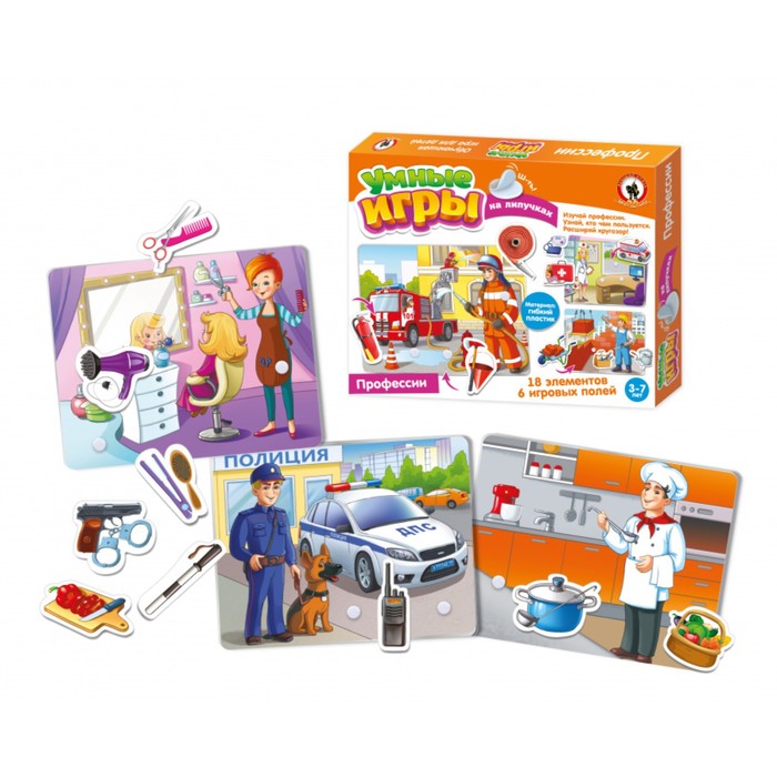 игры на липучках профессии. игра профессии для дошкольников. конструктор-липучка. профессии на липучках. профессии для детей на липучках.
