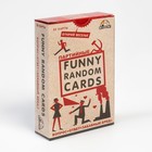 Карточная игра для весёлой компании "Funny Random Cards Партийные", 54 карточки 9 х 6 см - Фото 3