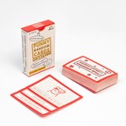 Карточная игра для весёлой компании  "Funny Random Cards Школьные Сборник №2", 54 карточки 9 х 6 см 9371042 - фото 10112872