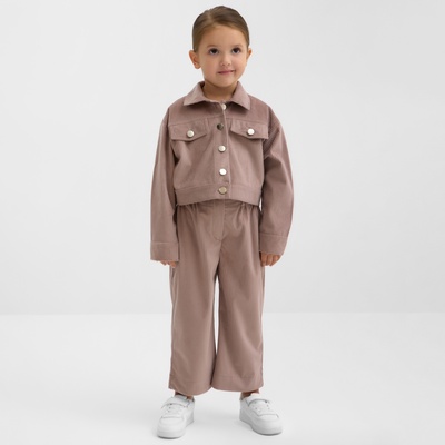 Костюм детский KAFTAN Velvet, размер 36 (134-140 см), цвет кофе