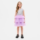 Платье для девочки с пайетками KAFTAN, размер 28 (86-92), цвет лиловый - фото 22877155