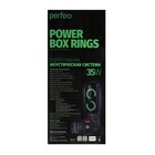 Портативная караоке система Perfeo Power Box 35 Rings,35 Вт,AUX, USB, SD, BT, чёрная - фото 9358476