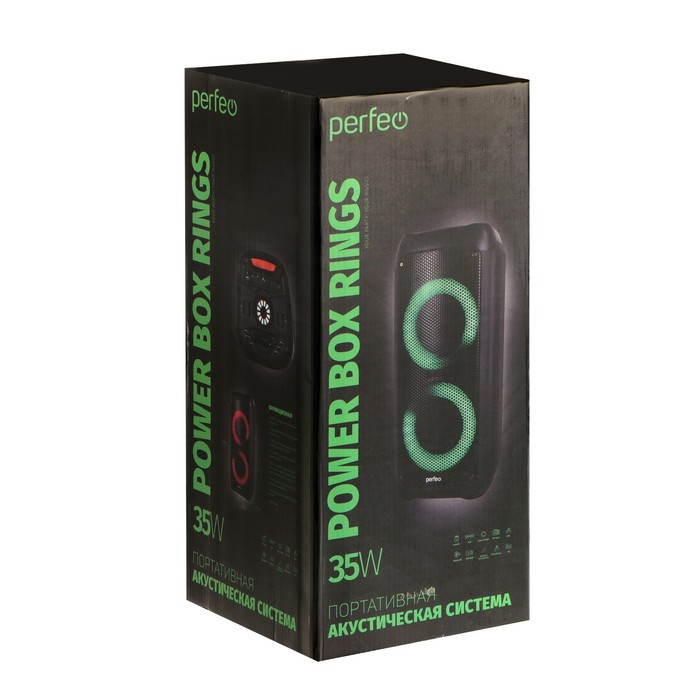 Портативная караоке система Perfeo Power Box 35 Rings,35 Вт,AUX, USB, SD, BT, чёрная - фото 51524703