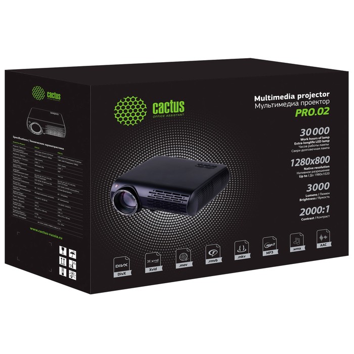 Проектор Cactus CS-PRO.02WT.WXGA-W, 3000лм, 1280x800, 2000:1, ресурс лампы:30000ч, USB, HDMI   93551 - фото 51306350