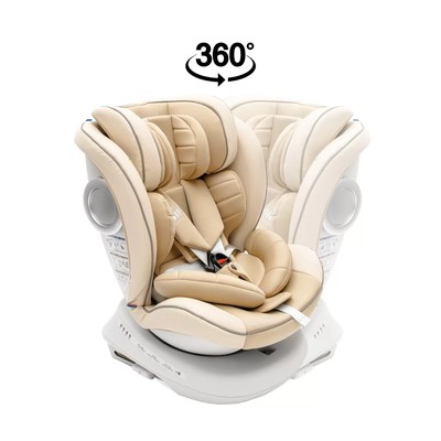 Автокресло детское AmaroBaby Champion, крепление Isofix, класс D, группа 0+/1/2/3 (0-36 кг), цвет бежевый