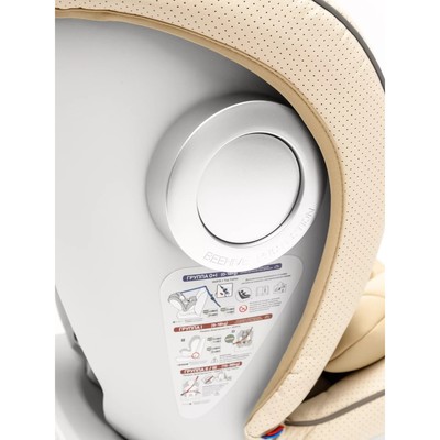 Автокресло детское AmaroBaby Champion, крепление Isofix, класс D, группа 0+/1/2/3 (0-36 кг), цвет бежевый