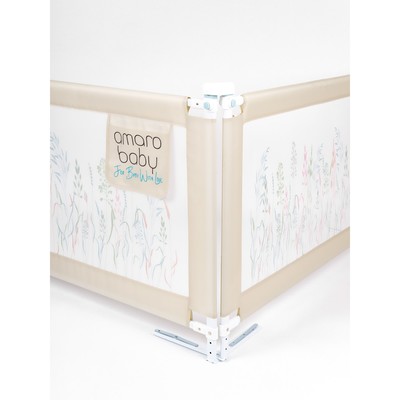 Барьер защитный для кровати AmaroBaby safety of dreams, бежевый, 160 см.
