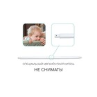 Барьер защитный для кровати AmaroBaby safety of dreams, серый, 160 см. - Фото 3