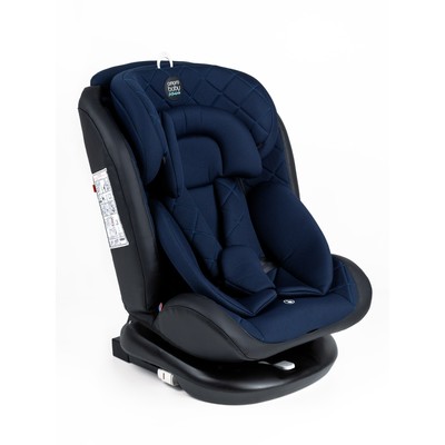 Автокресло детское AmaroBaby Brilliant, крепление Isofix, класс D, группа 0+/1/2/3 (0-36 кг), цвет синий