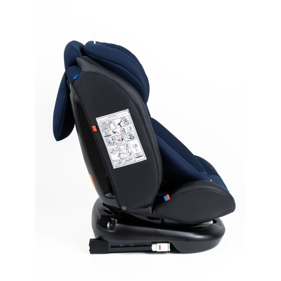 Автокресло детское AmaroBaby Brilliant, крепление Isofix, класс D, группа 0+/1/2/3 (0-36 кг), цвет синий