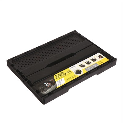 Ящик складной, пластиковый, 40×30×17 см, чёрный