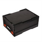 Ящик складной, пластиковый, 40 × 30 × 17 см, чёрный - фото 9099162