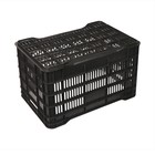 Ящик универсальный, пластиковый, 51 × 34 × 30 см, на 30 кг, чёрный - фото 4366443