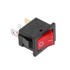 Переключатель красный с подсветкой, 12 В, 15 A, 3 контакта, размер Mini - фото 319160637