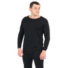 Термобелье мужское, размер XL, 50-52, на рост 176-180 см, цвет черный - Фото 4