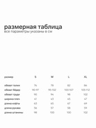 Термобельё мужское, размер XL, 50-52, рост 176-180 см, серое - Фото 3