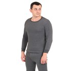 Термобелье мужское, размер XXL, 52-54, на рост 181-185 см, цвет серый - Фото 4