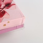 УЦЕНКА Подарочный набор ежедневник и термостакан "Лучший учитель" - Фото 5