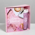 УЦЕНКА Подарочный набор ежедневник и термостакан "Лучший учитель" - Фото 9