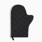 Набор подарочный «Доляна. Глава семьи»: варежка 20×28 см, прихватка 17×17 см, 2 лопатки - Фото 4