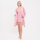 Комплект женский KAFTAN (халат и сорочка), р. 44-46, розовый - фото 319160791