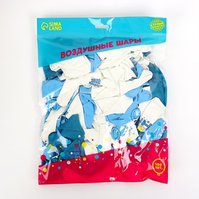 

Шар латексный 12" "1 Годик", для мальчика, набор 100шт.