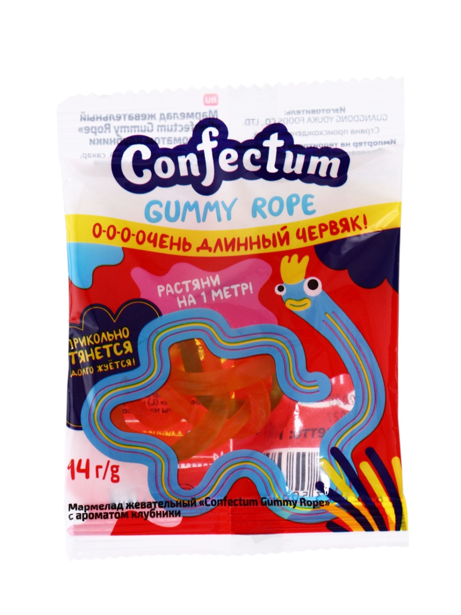 Мармелад Confectum Gummy Rope 14 г (9384060) - Купить по цене от 23.00 ...