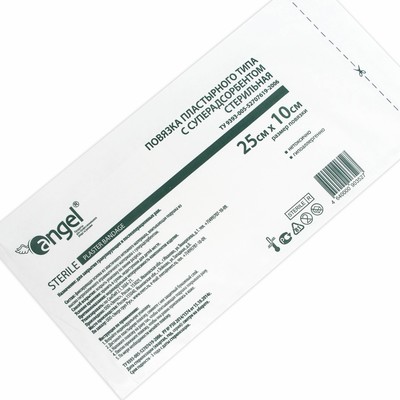 Повязки раневые Angel суперадсорбирующие, 25*10 см, 10 шт