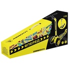 Самокат-снегокат 2 в 1 GRAFFITI «Вперёд» - Фото 16