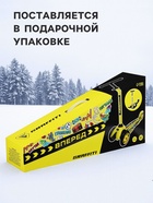 Самокат-снегокат 2 в 1 GRAFFITI «Вперёд» - Фото 5