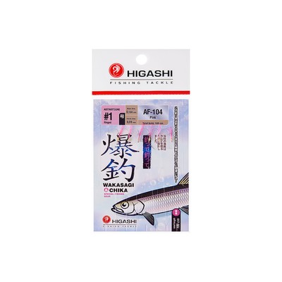 Оснастка HIGASHI AF-104, 1 м, № крючка 1, розовый