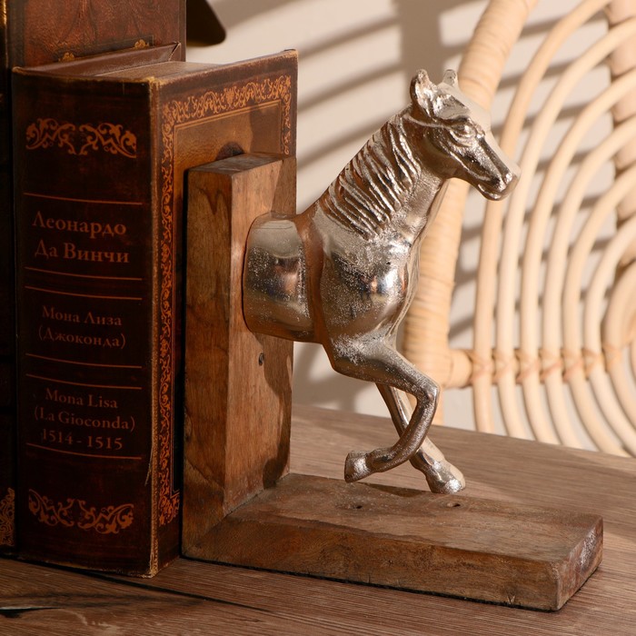 Ограничитель для книг "Конь" алюминий (набор 2 шт) - фото 1891420487