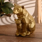 Сувенир "Медведица с медвежонком" алюминий 28 см - фото 1457139