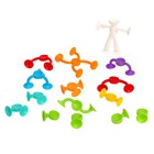 Конструктор «Забавные присоски», 15 деталей, уценка 9403946