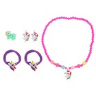 Уценка Адвент-календарь «С Новым годом !» - Фото 5