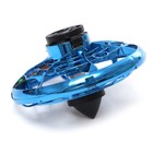 УЦЕНКА Летающая тарелка UFO, датчик движения, работает от аккумулятора, синяя - Фото 2