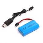 УЦЕНКА Джип радиоуправляемый Shocking, 1:12, 20 км/ч, 4WD, МИКС - Фото 7