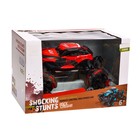 УЦЕНКА Джип радиоуправляемый Shocking, 1:12, 20 км/ч, 4WD, МИКС - Фото 8