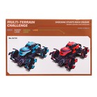 УЦЕНКА Джип радиоуправляемый Shocking, 1:12, 20 км/ч, 4WD, МИКС - Фото 9