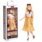 УЦЕНКА Кукла-модель шарнирная «Высокая мода», золотой стиль 9403983