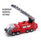 Машина «Пожарная», стреляет водой, русская озвучка, световые и звуковые эффекты, уценка - Фото 3