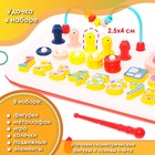 Развивающая игрушка «Весёлые игры», цвета МИКС, уценка - Фото 15
