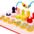 Развивающая игрушка «Весёлые игры», цвета МИКС, уценка - Фото 4