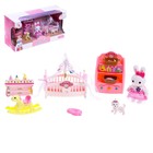 Игровой набор, уценка