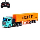 УЦЕНКА Грузовик радиоуправляемый Автоград «Контейнеровоз», 1:48, свет, на аккумуляторе - Фото 1