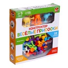 УЦЕНКА Конструктор UNICON «Весёлые присоски», 39 деталей - Фото 5