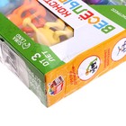 УЦЕНКА Конструктор UNICON «Весёлые присоски», 39 деталей - Фото 7