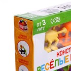 УЦЕНКА Конструктор UNICON «Весёлые присоски», 39 деталей - Фото 9